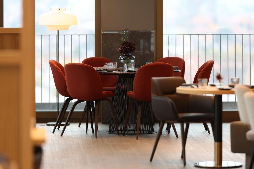 Atlantic Hotel 海德堡 餐厅 照片
